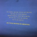 문덕PC카페 | 일상 23