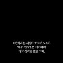 살리더