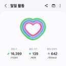 카페해시목 이미지