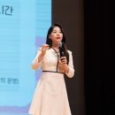 정수연