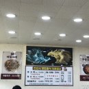 대부도식당 이미지