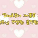 씨에이치몰 이미지