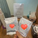 지평한의원 | 범계 8체질 지평 한의원 3회차 후기 검사비용