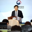 한국공유경제인연합 이미지