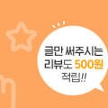 흑산38수산 이미지