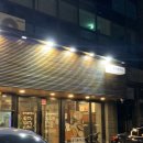 홍익돈까스 하남점 이미지