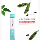 뉴로파인 이미지