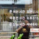 타임0419 이미지