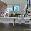 단우물어린이집 이미지