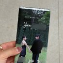 가나인쇄 - 수원시 팔달구 | 미리캔버스로 초콜릿청첩장 만들기, 성원애드피아 청첩장 주문방법