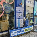 청광프라자 | 정왕안경 다비치안경 시흥정왕점 추천 후기: 시흥 안경 여기서! 친절하고 꼼꼼한 상담, 합리적 가격 강추