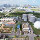 현대가스에너지 이미지