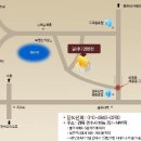 [경북/경주 하동] 밀레니엄펜션 (펜션추천) 이미지