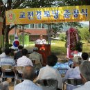 남곡경로당 이미지