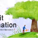 대웅엔지니어링주 이미지