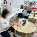 치유와 사랑을 위한 가족세우기 워크숍 | 부모교육 영아 아로마 마사지 출강 후기 l 성장도움 아로마로 미리 준비하기