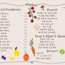 카페그랑 - 영등포구 | 카페그랑