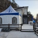 별빛스테이 이미지