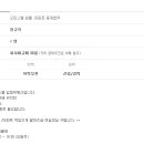 LG 공인중개사사무소 이미지