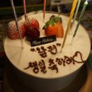 고집쎈빵 이미지