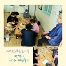 대청화목 원로의집 이미지