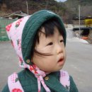 타이티 이미지