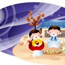 아라한 참치 이미지