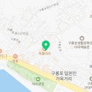 조일서점 네이버블로그