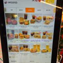치버킹 이미지