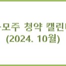 씨에스미트 Daum카페