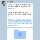 동우기전 | W22. [하루그라피] 어두운홀 본식스냅후기