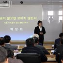 여수백병원 여수신문