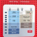 대구 엑스코 서관 오디토리움 정보(대구 어린이 뮤지컬 신비아파트 후기)