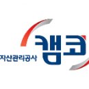 캠코 머니투데이