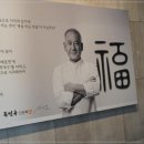 석촌냉면 이미지
