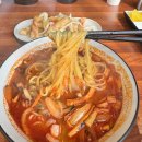평화의 문 | 가성비 대연동 맛집 중식전문점 차이풍 오픈이벤트정보