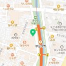 두나분식 이미지