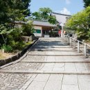 (주)이유젠 | 교토, 지온인(知恩院) 유젠엔(友禪苑)