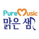 청구음악학원 이미지
