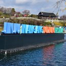 남강장식 이미지