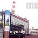 MBC울산문화방송 이미지