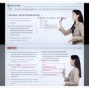 토익단기공략, 여름방학 시험 재접수 악순환 끊고 한 번에 졸업하기