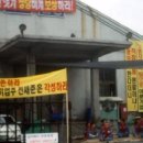 삼덕기업 이미지