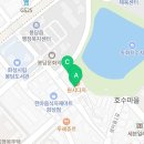 품육 봉담점 이미지