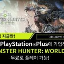 PS모바일4 이미지