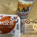 젠장 나 왜이러니