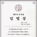 서가당