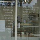 단미재 이미지