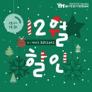 야옹아 멍멍해봐(신대점) 이미지