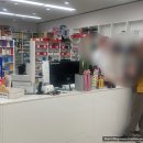 인천제일큰약국 이미지